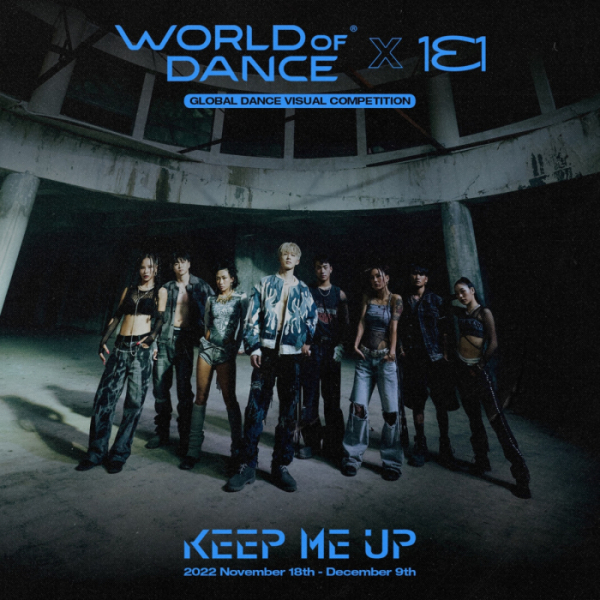 (사진 = 131레이블 제공)