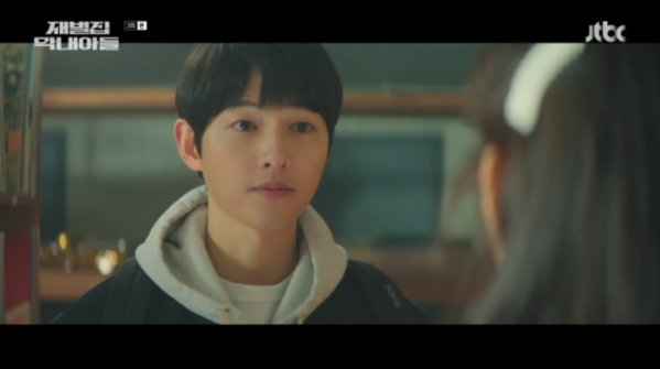 ▲'재벌집 막내아들' 송중기(사진=JTBC 방송화면 캡처)