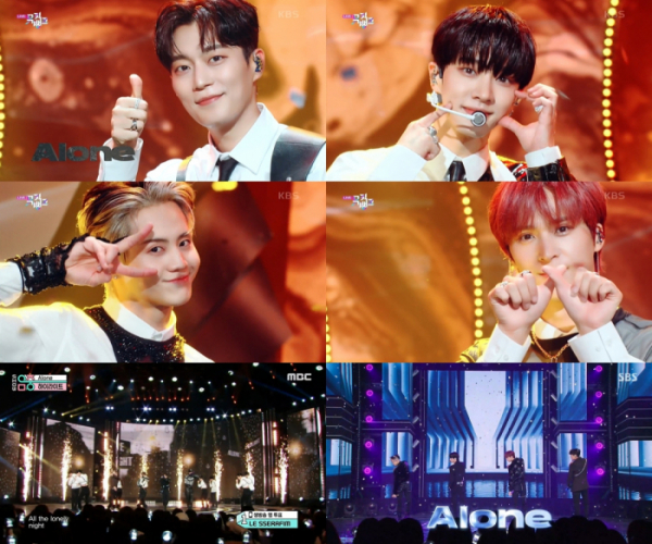 ▲하이라이트(사진 = 어라운드어스 제공)