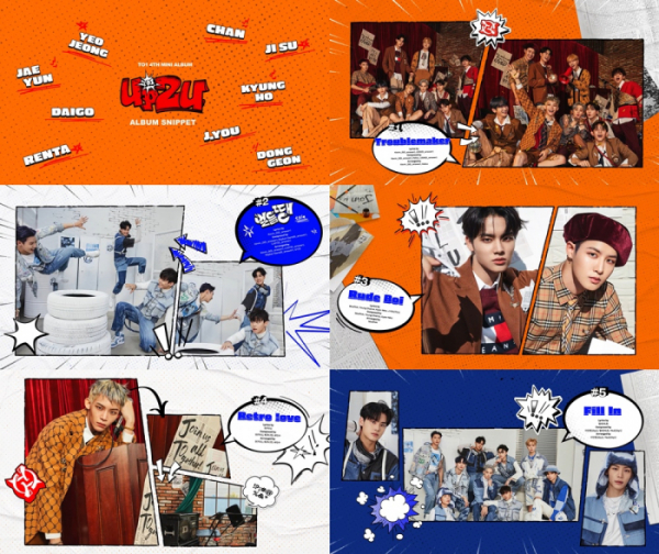 ▲TO1(티오원)(사진 = 웨이크원 제공)