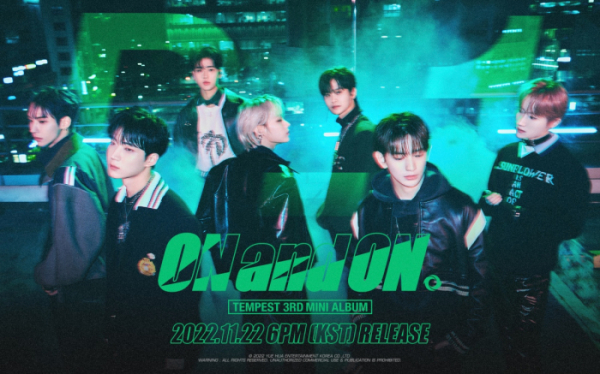 ▲템페스트(사진 = 소속사 제공)