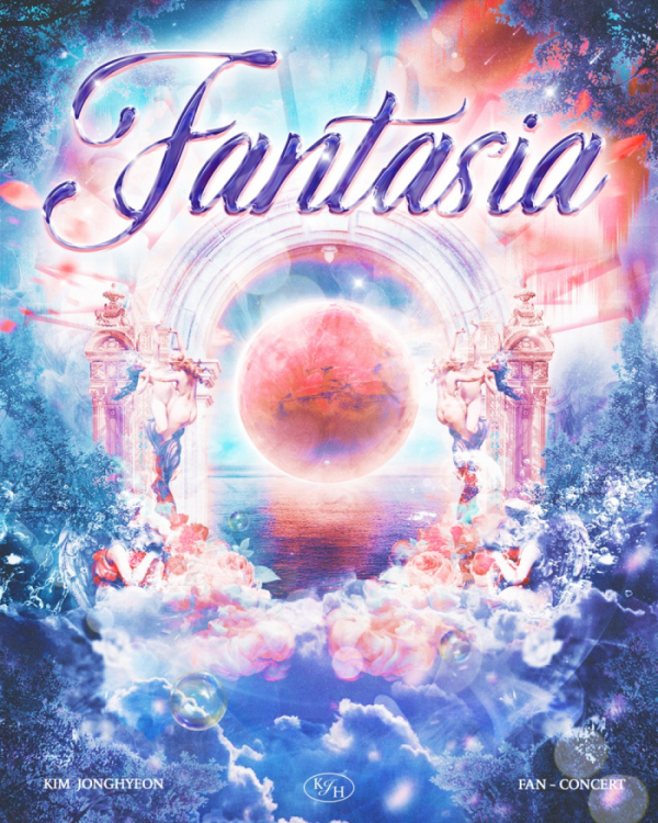 ▲김종현(사진 = 에버모어엔터테인먼트 제공)