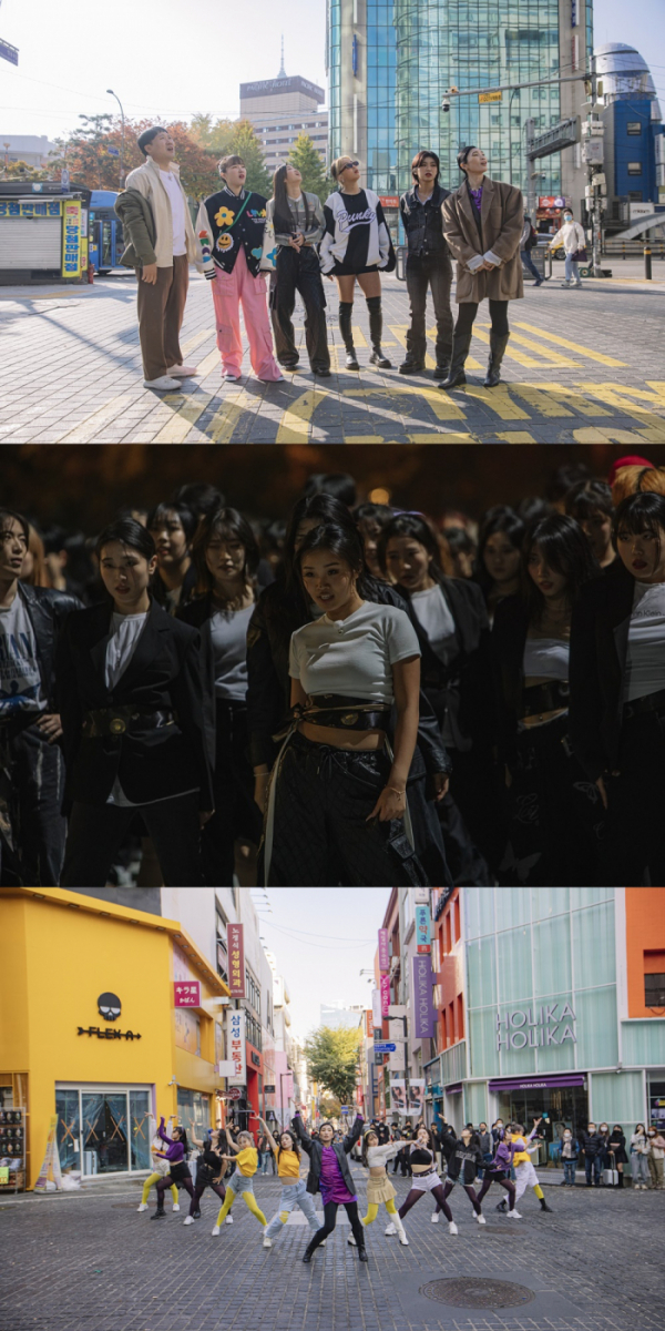 ▲'떼춤'(사진 = JTBC 제공)