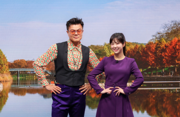 ▲박진영, 김가영 기상 캐스터(사진제공=JYP엔터테인먼트)