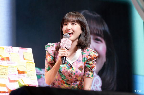 ▲박은빈(사진제공=나무엑터스)