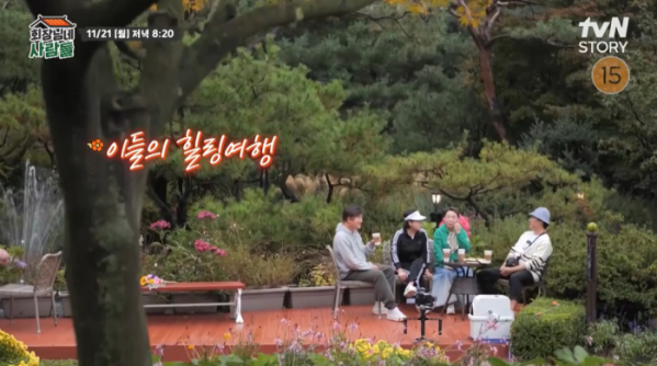 ▲'회장님네사람들'(사진제공=tvN STORY)