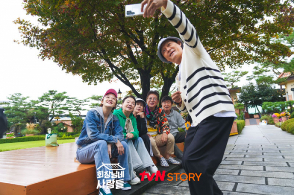 ▲'회장님네사람들'(사진제공=tvN STORY)