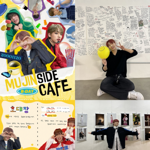 ▲킹덤 무진(사진=GF엔터테인먼트 제공)