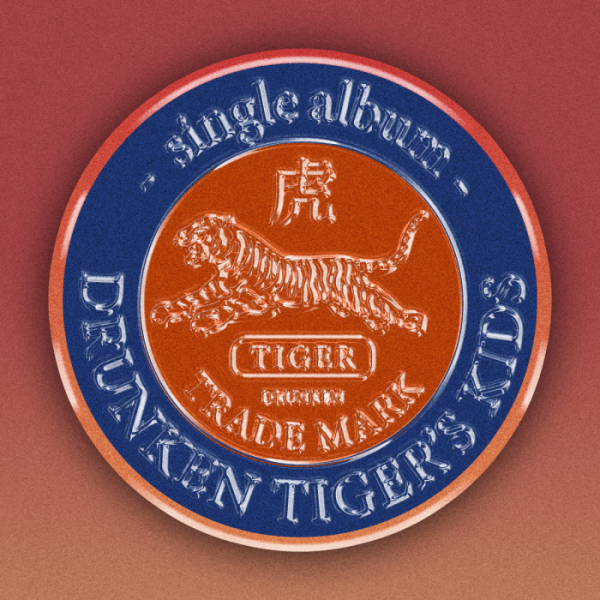 ▲뉴챔프(사진 = 뉴챔프 공식 SNS)