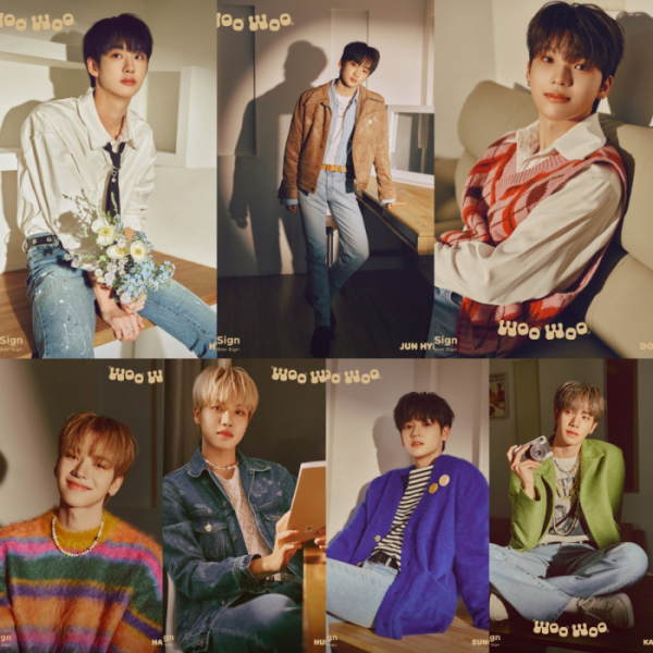 ▲엔싸인(사진 = n.CH엔터테인먼트 제공)