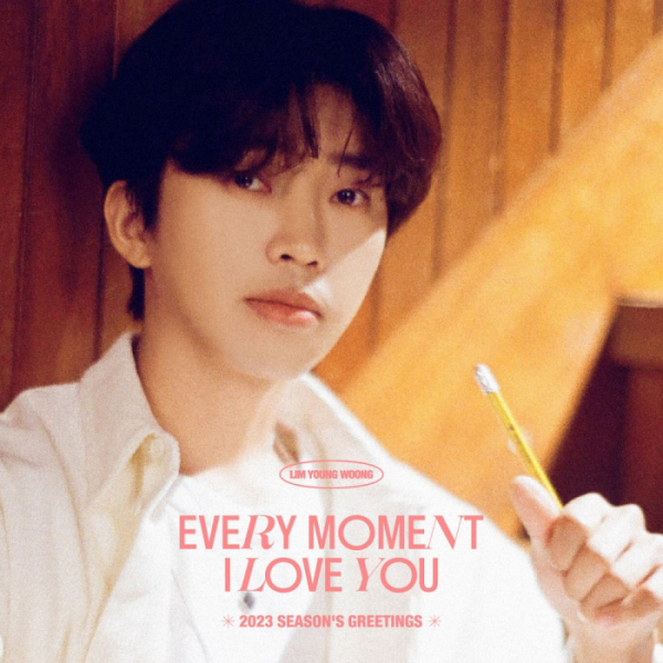 ▲임영웅 2023 시즌그리팅(사진제공=물고기뮤직)