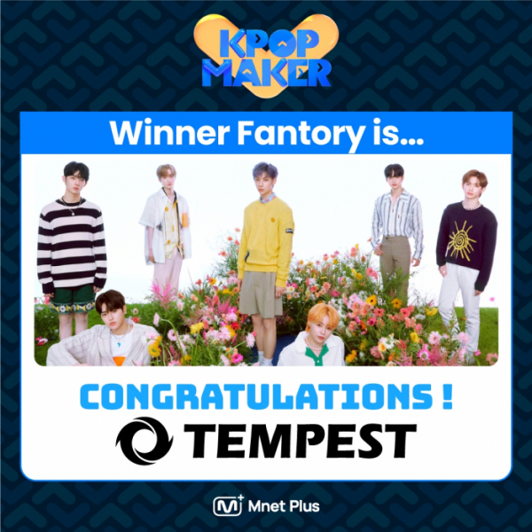 ▲템페스트(사진 = Mnet Plus 제공)