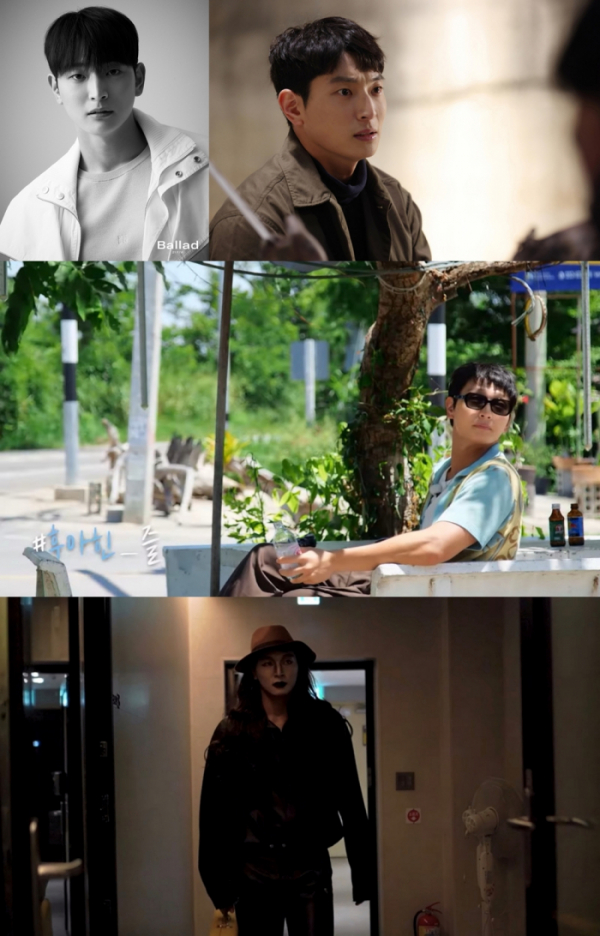 ▲정진운(사진 = 이음해시태그 제공, ‘오! 마이 고스트’ 스틸, ‘#낭만도시’, ‘빵송국’ 영상 캡처)