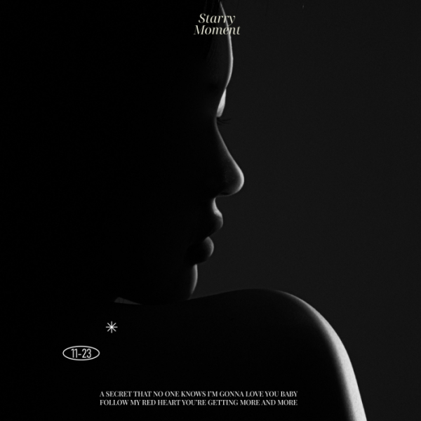 ▲박현서(사진 = 엠케이에스이엔티 제공)