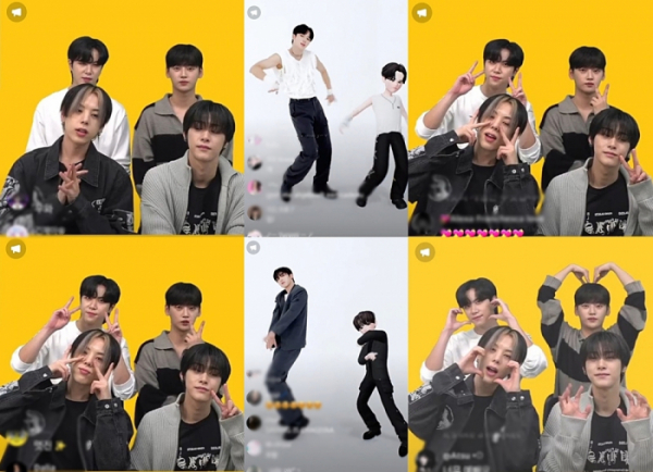 ▲위아이(사진 = 제페토 ‘위아이의 Z라이브’ 화면 캡처)