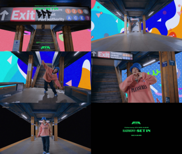 ▲피원하모니(사진제공=FNC엔터테인먼트)