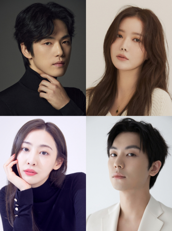 ▲김정현, 임수향, 김다솜, 안우연(사진제공=각 소속사)