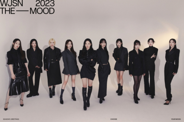 ▲우주소녀(사진제공=스타쉽엔터테인먼트)