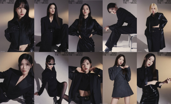 ▲우주소녀(사진제공=스타쉽엔터테인먼트)