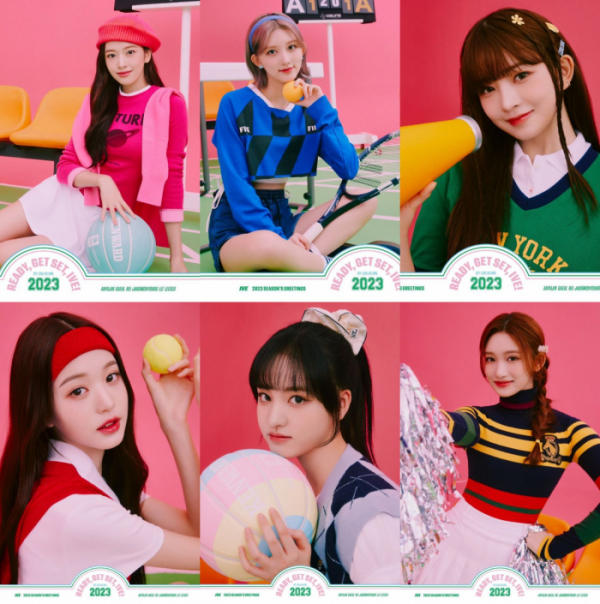 ▲‘아이브 2023년 시즌 그리팅'(사진제공=스타쉽엔터테인먼트)