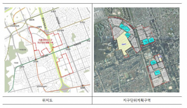 ▲서초아파트지구 지구단위계획구역 (자료제공=서울시)