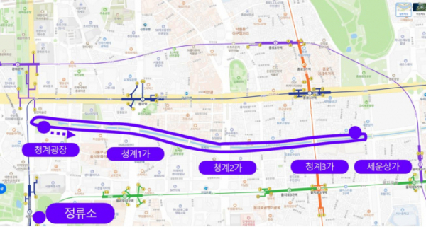 ▲25일 운행을 시작하는 청계천 자율주행 전용버스의 운행구간. (자료제공=서울시)