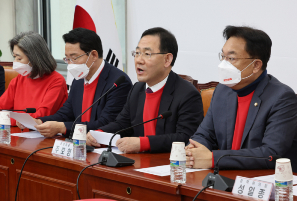 ▲국민의힘 주호영 원내대표가 24일 오전 국회에서 열린 비상대책위원회의에서 발언하고 있다.  (연합뉴스)