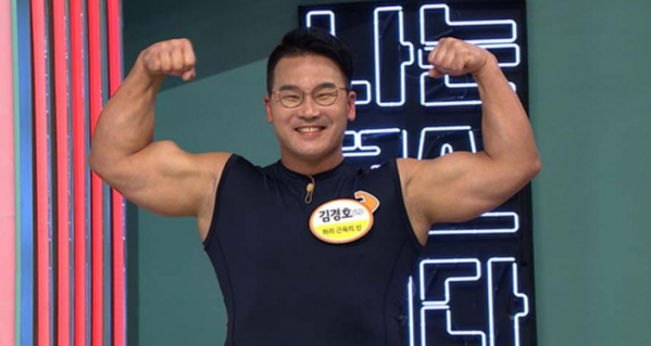 ▲'나는몸신이다'(사진제공=채널A)