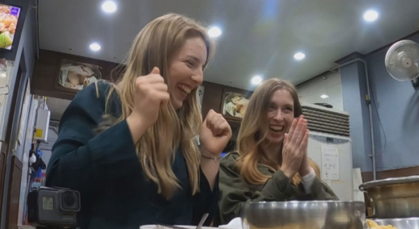 ▲‘어서와 한국은 처음이지’ 오스트리아 친구들(사진제공=MBC에브리원)