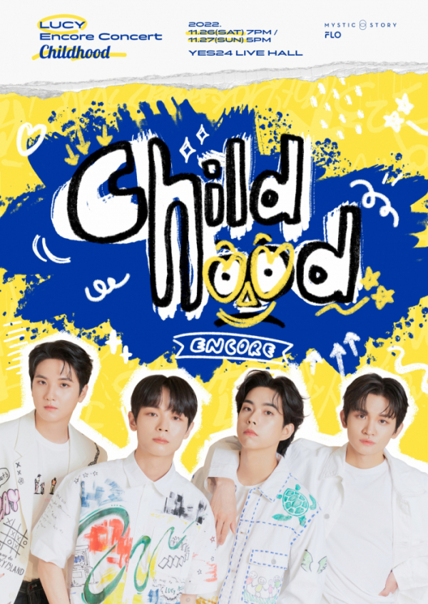 ▲루시(사진 = 미스틱스토리 제공)