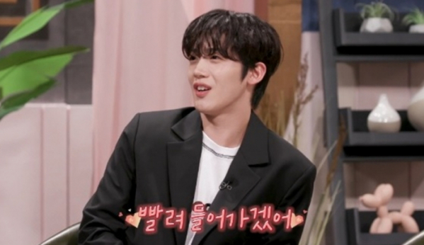 ▲김요한(사진 = 티빙 '러브캐처 인 발리' 방송 화면 캡처)