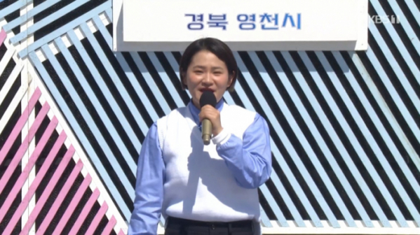 ▲김신영(사진=KBS1 '전국노래자랑' 방송화면 캡처)