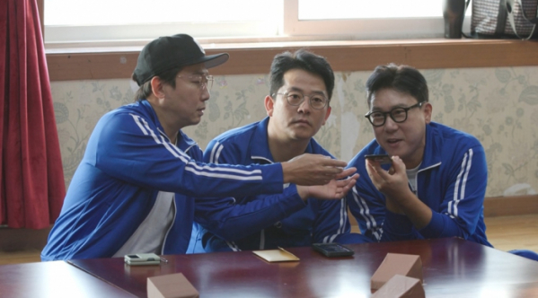 ▲미우새 가을소풍(사진제공=SBS)