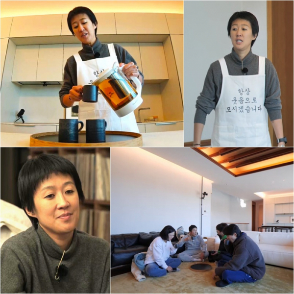 ▲홍진경 평창동 집(사진제공=KBS)