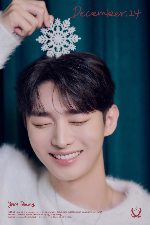 ▲윤지성(사진 = DG엔터테인먼트 제공)