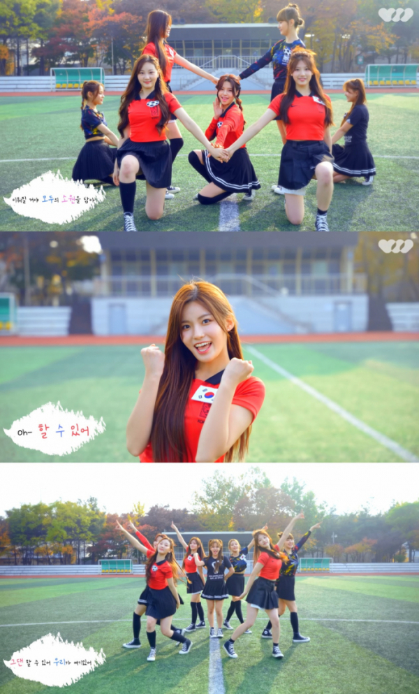 ▲첫사랑(사진 = 팝뮤직(에이투지 엔터테인먼트) 제공)