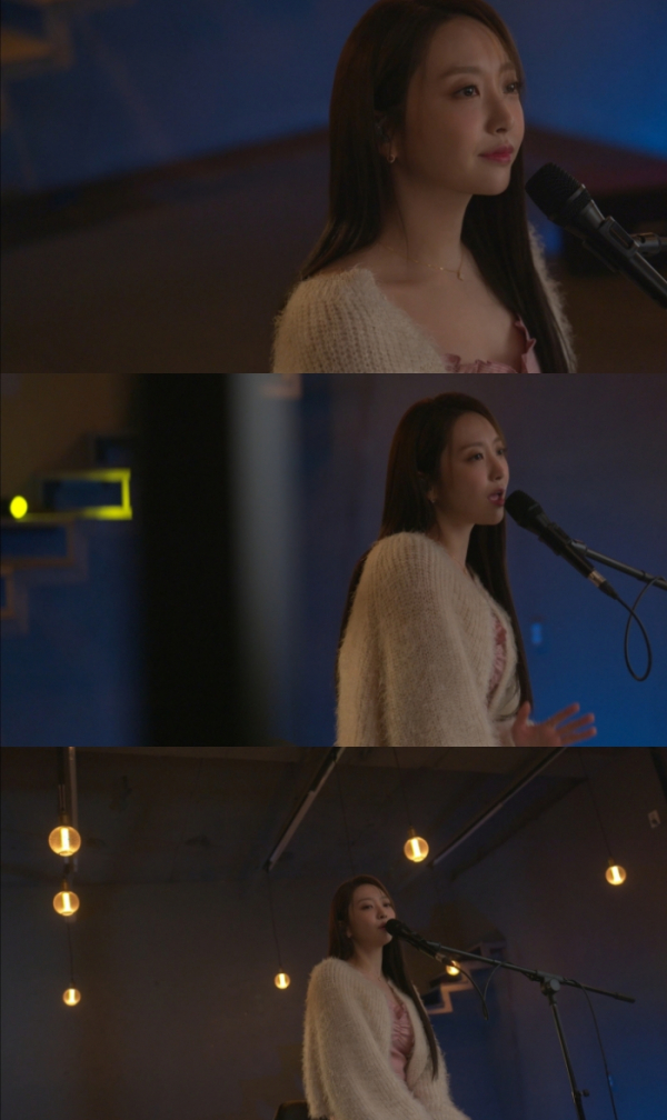 ▲펀치(사진 = 냠냠엔터테인먼트 제공)