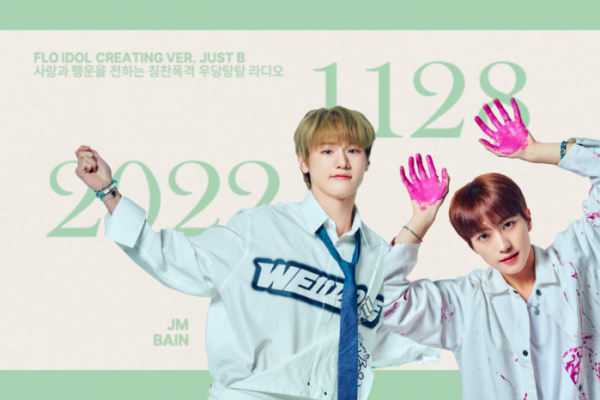 ▲저스트비 배인·JM(사진 = 블루닷엔터테인먼트 제공)