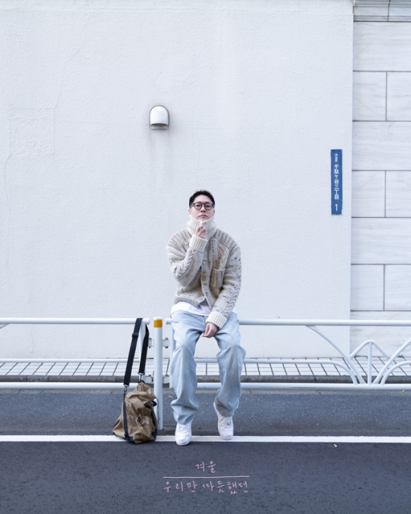 ▲정준일(사진 = 엠와이뮤직 제공)