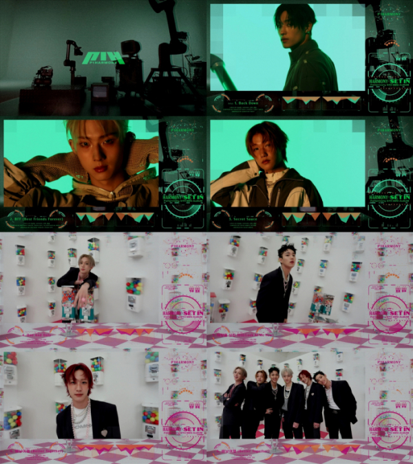 ▲피원하모니(사진제공=FNC엔터테인먼트)