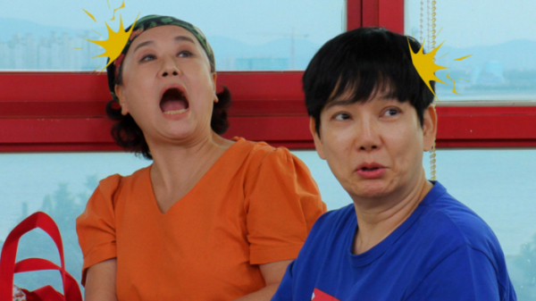 ▲'박원숙의 같이 삽시다'(사진제공=KBS 2TV)