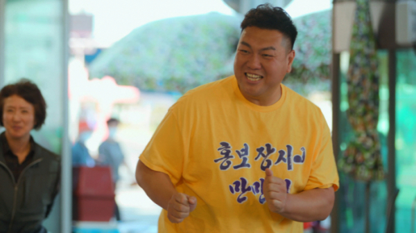 ▲'박원숙의 같이 삽시다'(사진제공=KBS 2TV)