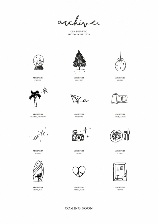 ▲차은우(사진 = 판타지오 제공)