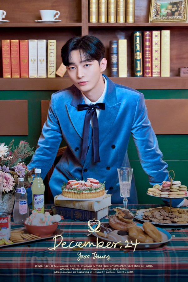 ▲윤지성(사진 = DG엔터테인먼트 제공)