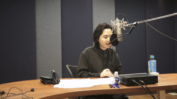 ▲임형주(사진=㈜ 디지엔콤 제공)