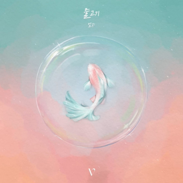 ▲VIVIZ(비비지)(사진 = 빅플래닛메이드엔터 제공)