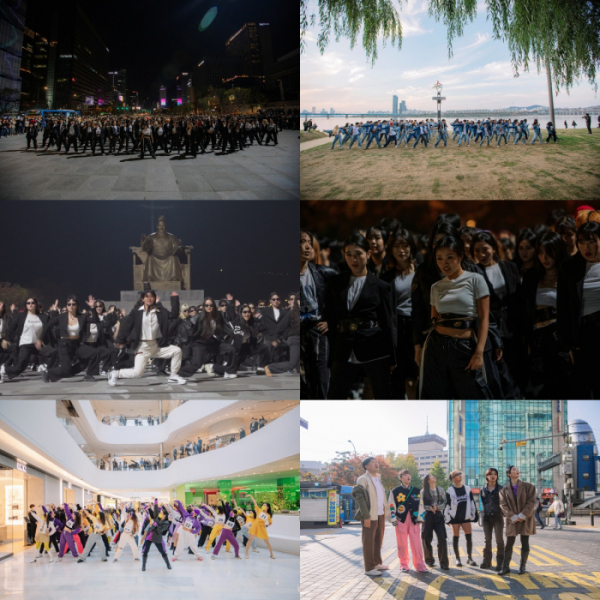 ▲'떼춤'(사진 = JTBC 제공)