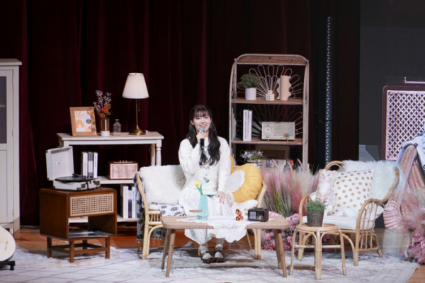 ▲남지현 팬미팅(사진제공=매니지먼트 숲)