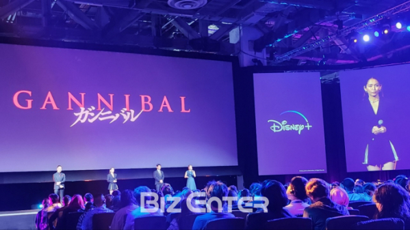 ▲'디즈니 콘텐츠 쇼케이스 2022' 간니발 세션(사진=문연배 기자)