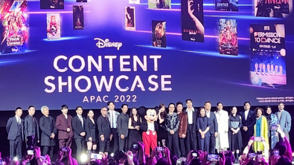 ▲디즈니 콘텐츠 쇼케이스 APAC 2022(사진=문연배 기자)